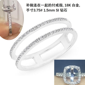 Reserved for Brian 1.5mm Diamond Matching RIng Guard for 18K White Gold Cushion Ring - Lord of Gem Rings